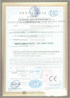 英德游览路线规划示例