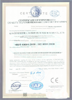 英德景区点位图标示例